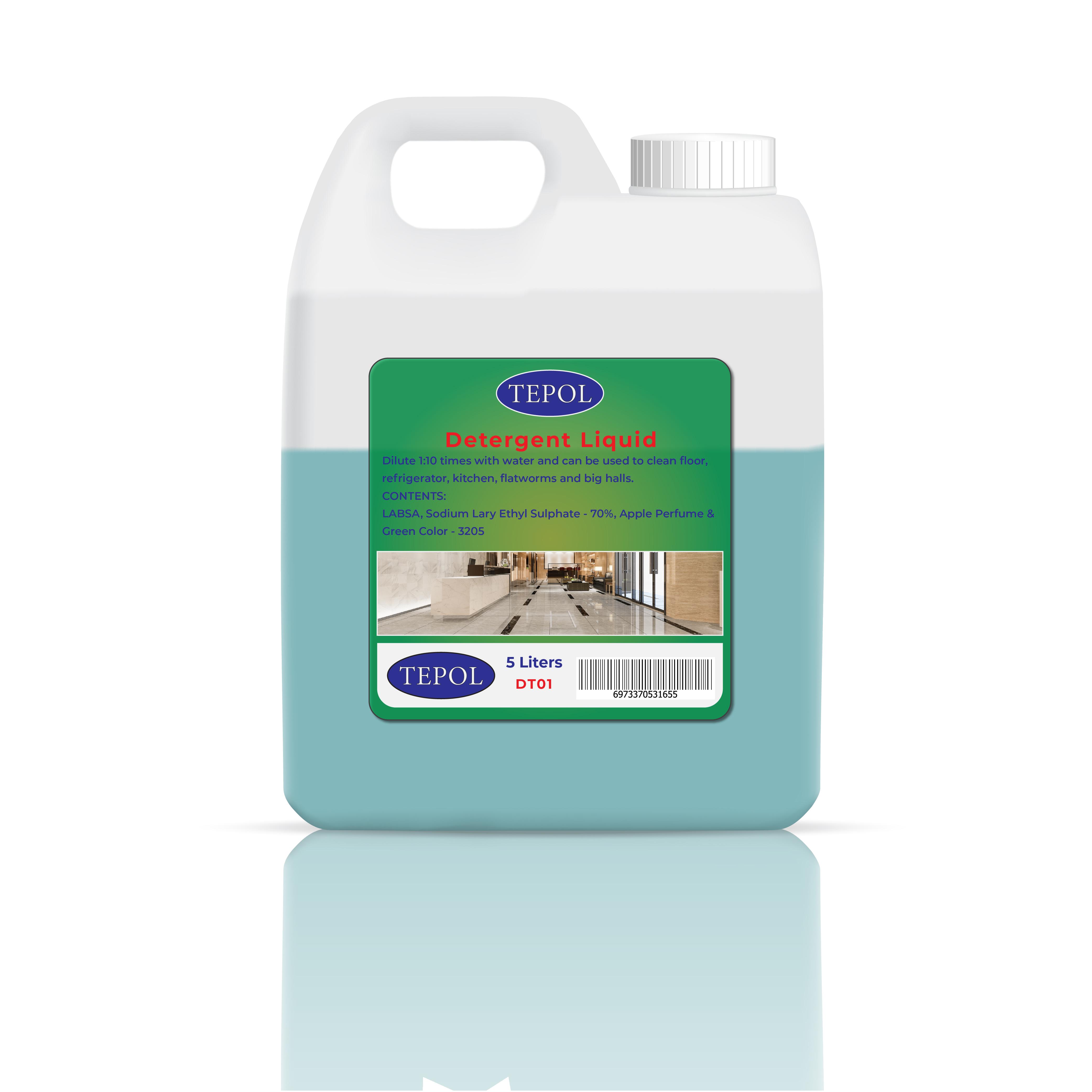 Multi-Purpose Cleaner Citrus/Lemon | 5 LTR - Cleaning in UAE Marketplace