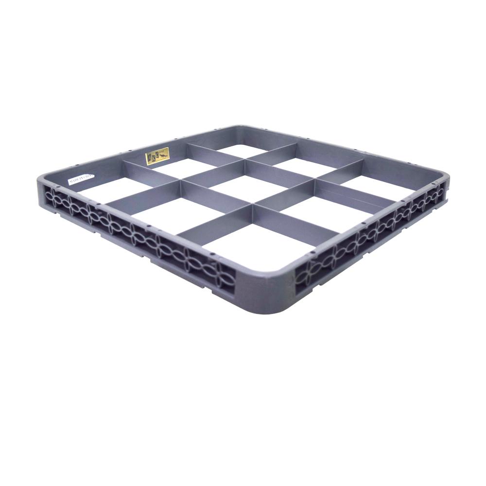 Plastic Dark Gray 9 Compartment Standard Extender - Home & Garden in UAE Marketplace