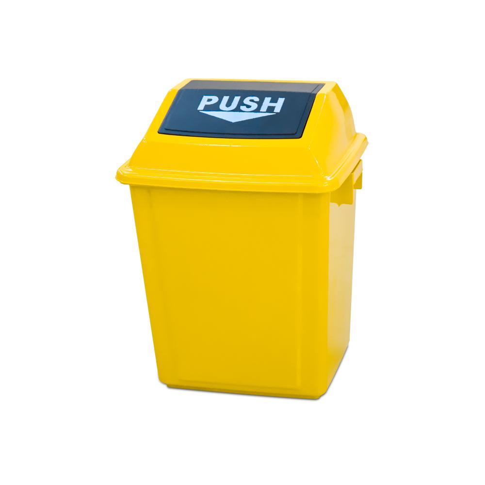 Buy QUADRATE GARBAGE BIN | 25 LTR | YELLOW from Kaddah Cleaning Equipment in UAE