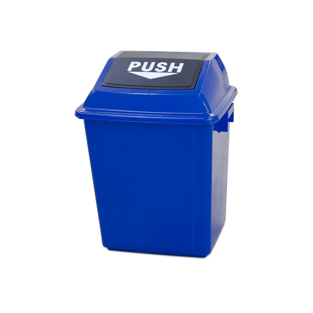 Buy QUADRATE GARBAGE BIN | 25LTR | BLUE from Kaddah Cleaning Equipment in UAE