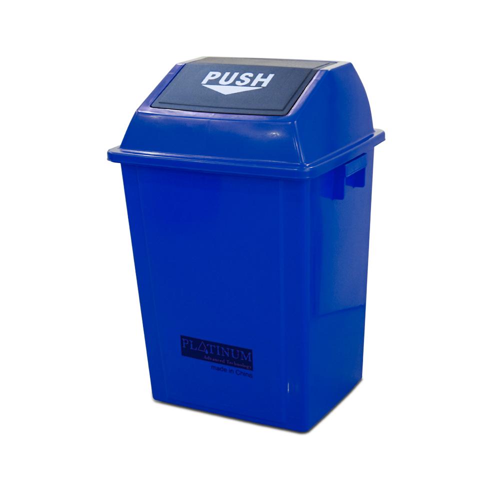 Buy QUADRATE GARBAGE BIN | 40LTR | BLUE from Kaddah Cleaning Equipment in UAE