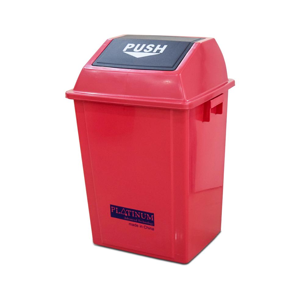 Buy QUADRATE GARBAGE BIN | 40LTR | RED from Kaddah Cleaning Equipment in UAE