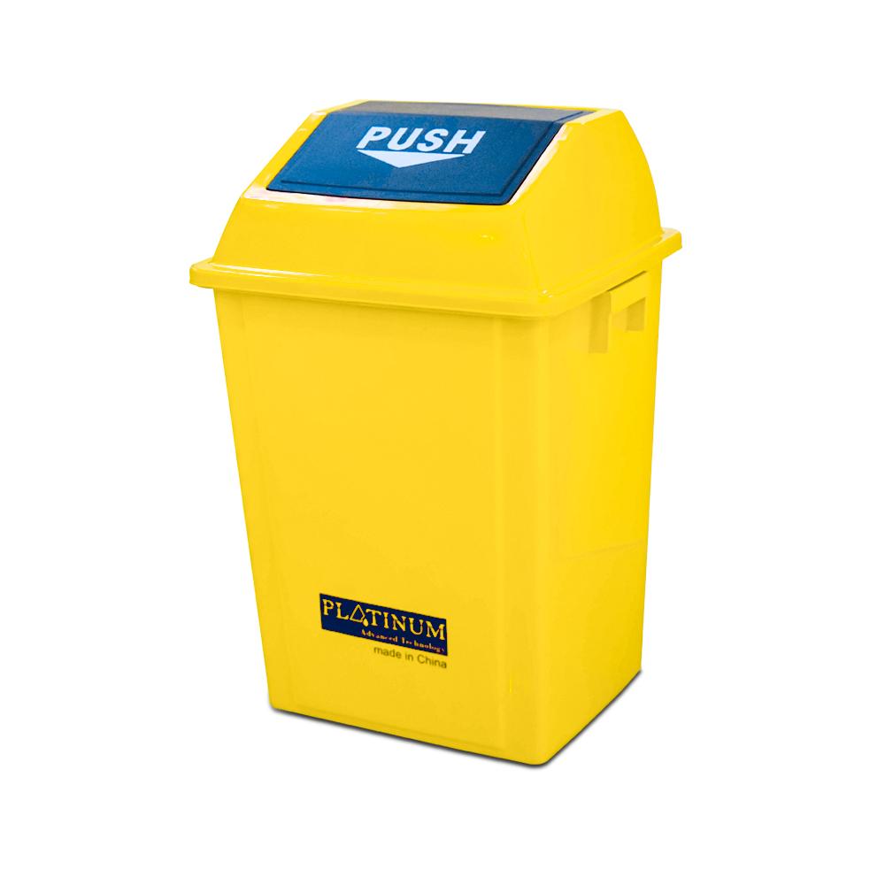 Buy QUADRATE GARBAGE BIN | 40LTR | YELLOW from Kaddah Cleaning Equipment in UAE