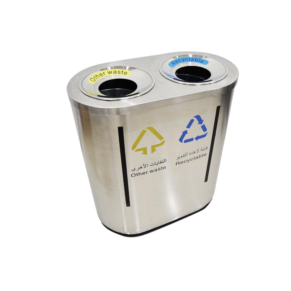 Buy STAINLESS STEEL RECYCLE BIN | 120LTR from Kaddah Cleaning Equipment in UAE