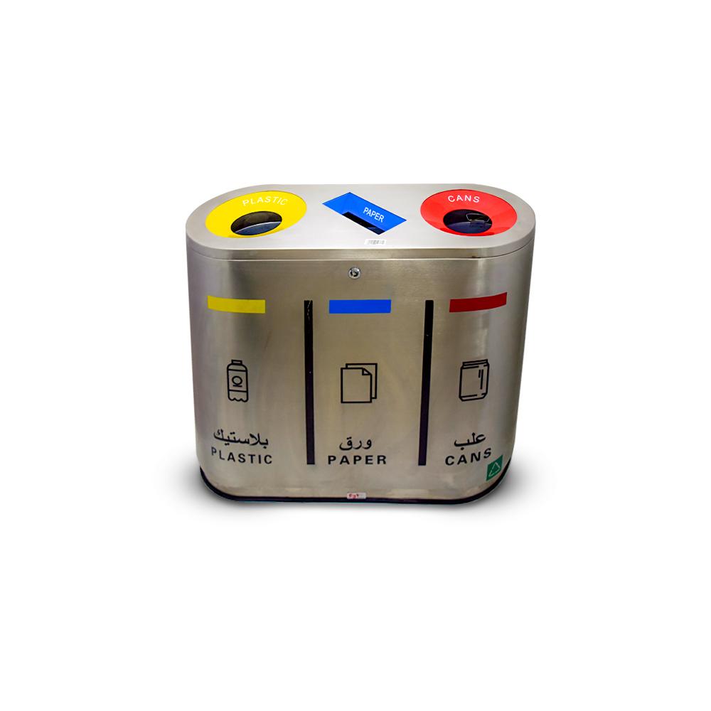 Buy STAINLESS STEEL RECYCLE BIN | 180LTR from Kaddah Cleaning Equipment in UAE