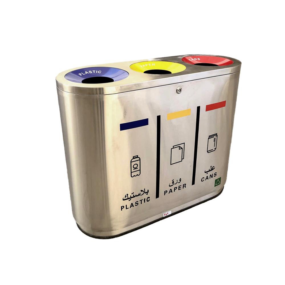 Buy STAINLESS STEEL RECYCLE BIN | 180LTR from Kaddah Cleaning Equipment in UAE