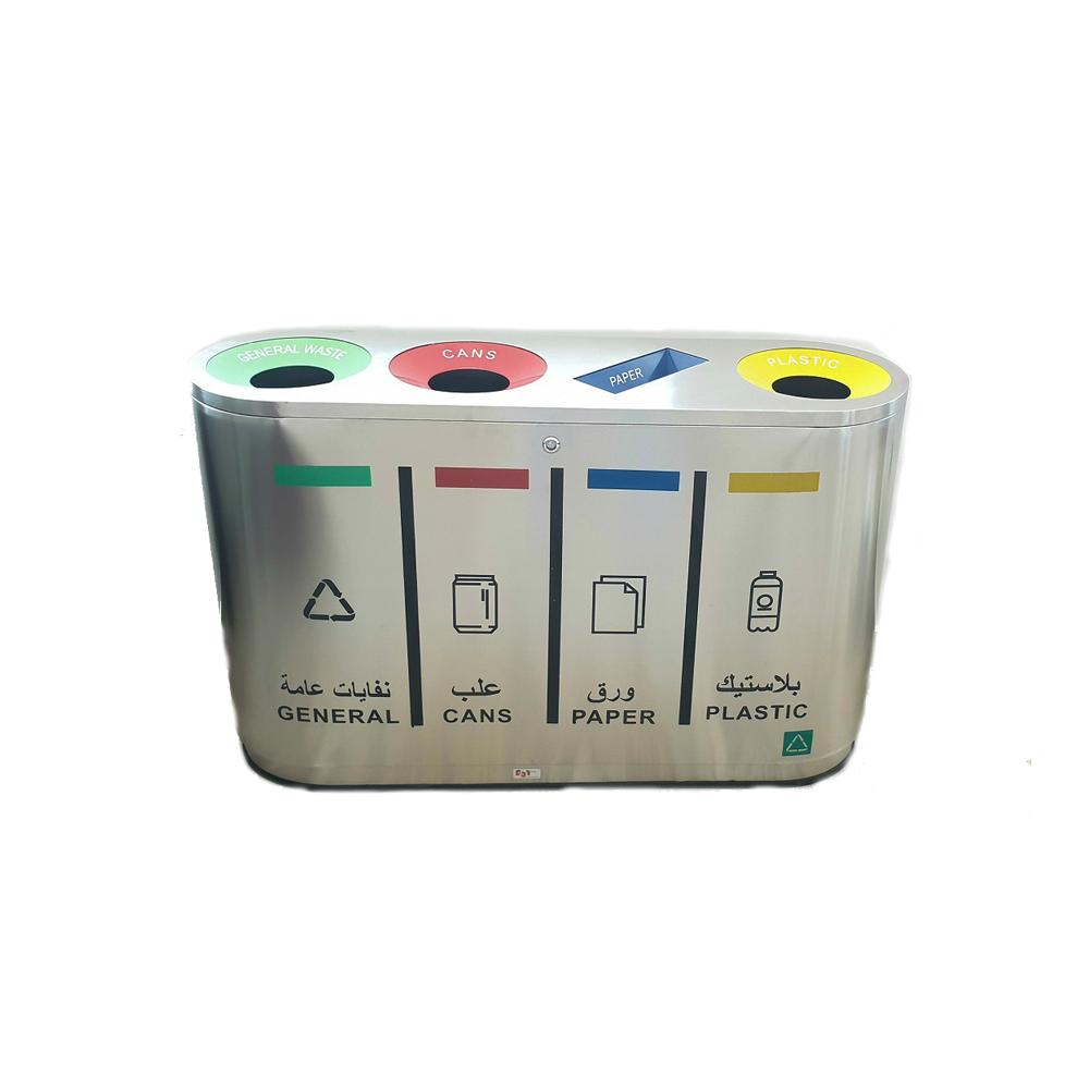 Buy STAINLESS STEEL RECYCLE BIN | 240LTR from Kaddah Cleaning Equipment in UAE