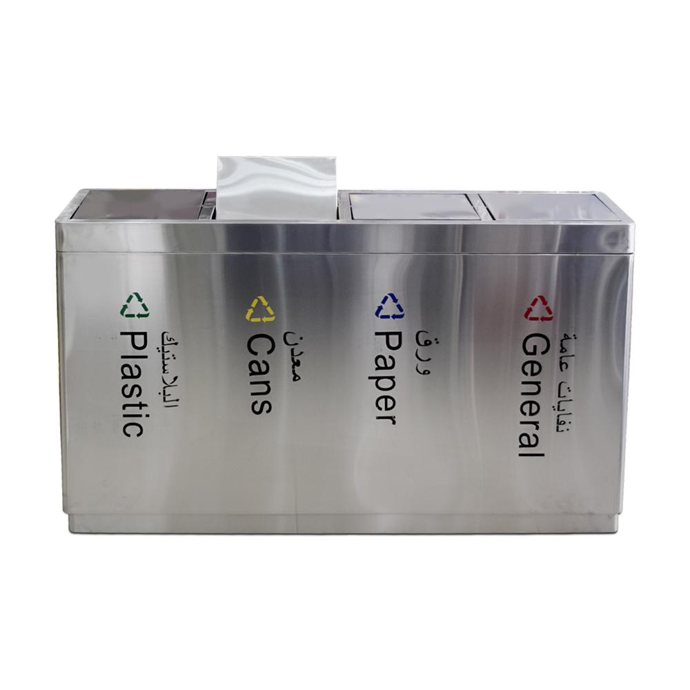 Buy STAINLESS STEEL WITH SWING TOP | 240LTR from Kaddah Cleaning Equipment in UAE