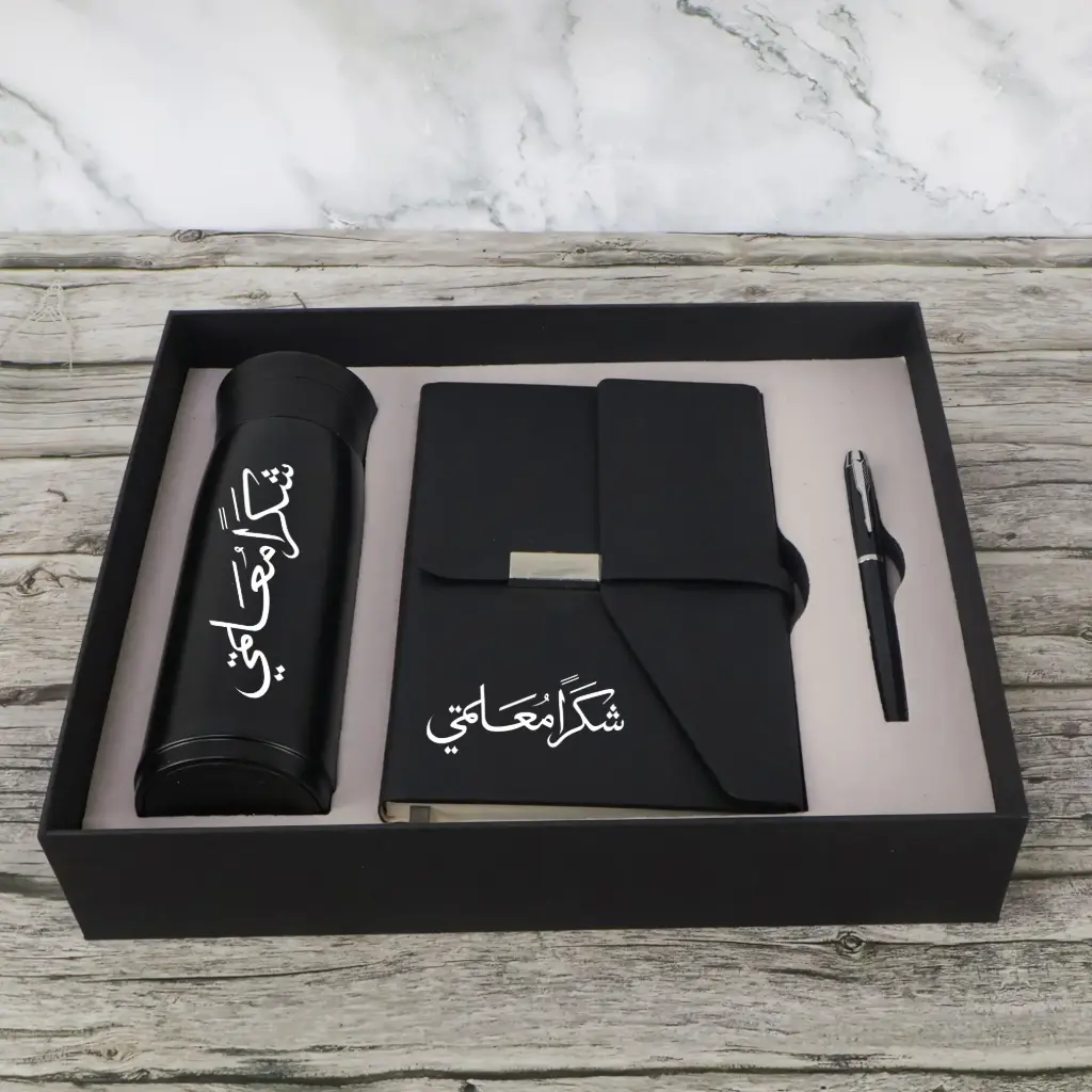 Buy TEACHER DAY BLAKE HIGHT QUALITY GIFT SET 3 PCS from Concept Plus Trading in UAE