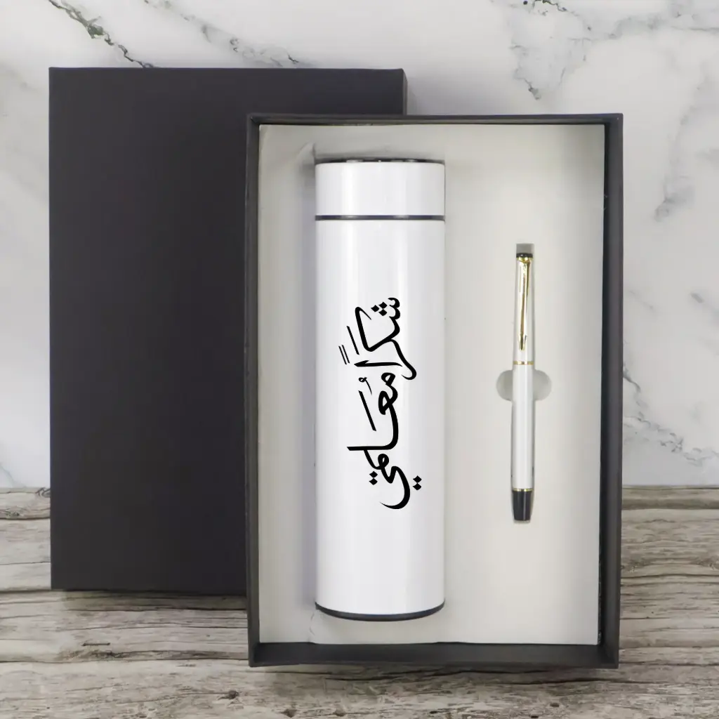 Buy TEACHER DAY GIFT SET 2 PCS from Concept Plus Trading in UAE