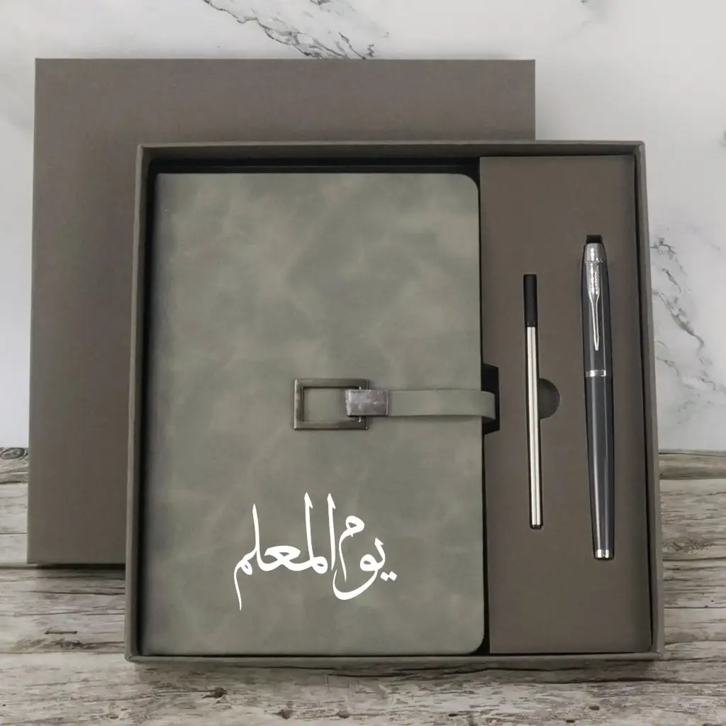 Buy TEACHER DAY  GIFT SET 3 PCS GRAY from Concept Plus Trading in UAE