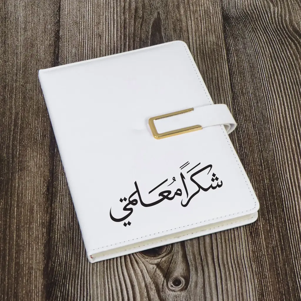 Buy TEACHER ELEGANT A5 GLOSSY LEATHER NOTEBOOK from Concept Plus Trading in UAE