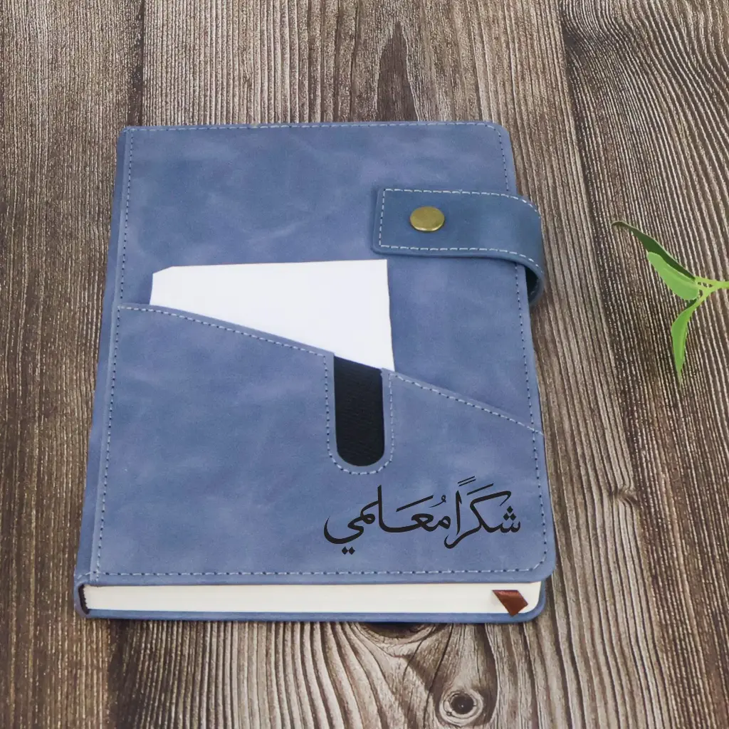 Buy TEACHER ELEGANT A5 LEATHER NOTEBOOK WITH POCKET from Concept Plus Trading in UAE