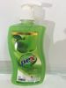CLEANING PRODUCTS  in Dubai