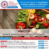 HACCP Certification and Consultancy