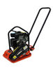 PLATE COMPACTOR  50KG