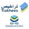 Trakhees and EHS Approval