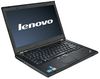 Lenovo Intel Core i7 (T420) Laptop For Sale
