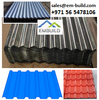 Profile Roof sheets / Corrugated sheets
