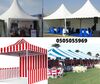 exhibition tents rental 0505055969