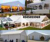 wedding tents rental sharjah 0505055969