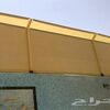 BOUNDARY WALL FABRIC PARTITION SHADES 