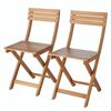 Virginia Acacia Wood Foldable Chair Set GoodHome