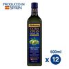 Alokozay EXTRA VIRGIN OLIVE OIL, 500ML, PACK OF 12