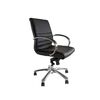Susan 612-1 Executive Low Back Chair Black PU