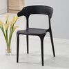 HYPP-04 PP Stackable Horn Dining Chair 