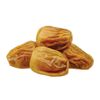 DATES SUPPLIERS IN UAE