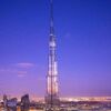 Burj Khalifa Tour – From 148th Floor
