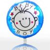 New Born Baby Boy balloon