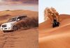 DESERT ACTIVITIES IN DUBAI