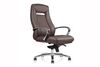 OFFICE CHAIR SELLERS