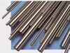 Silver Steel Bar Suppliers in UAE