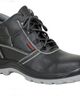 HONEYWELL SAFETY SHOES 