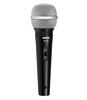 Multi-Purpose Microphone