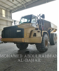 Used Articulated trucks