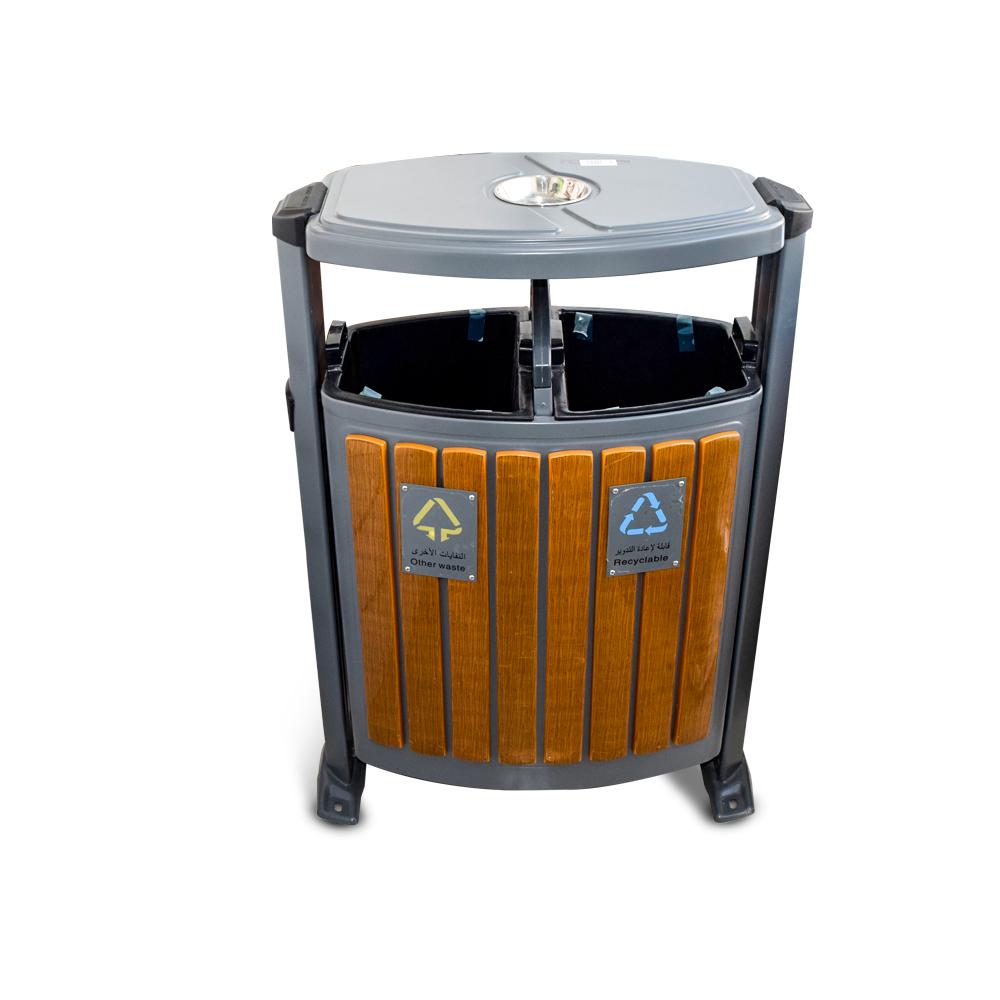 Buy WOOD BODY FINISH WITH ASHTRAY RECYCLE BIN | 20KGS from Kaddah Cleaning Equipment in UAE